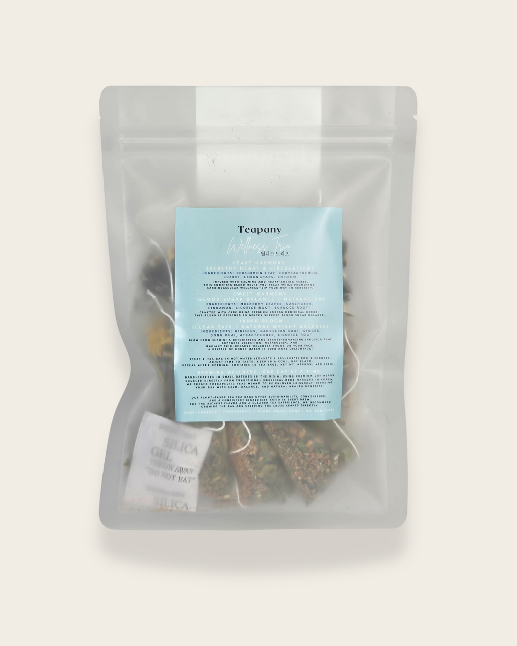 Teapany Trio (Sweet Harmony, Heart Harmony, & Inner Bloom)