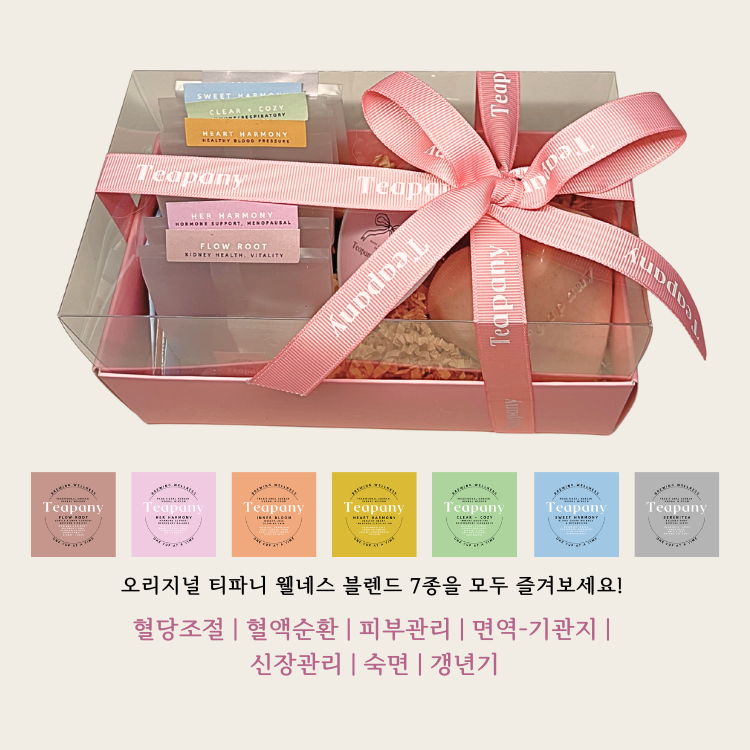 Teapany Pink Soap + Dubai Chewy Cookie Gift Set