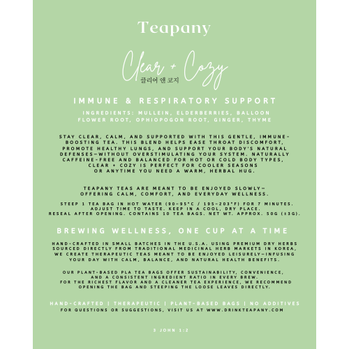 <NEW> Teapany Clear + Cozy