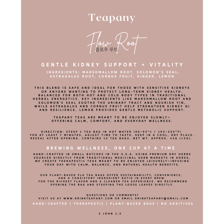 <NEW> Teapany Flow Root (Kidney Support, Vitality) (신장관리 및 강화, 생기회복)