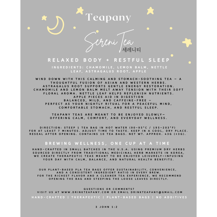 <NEW> Teapany SereniTea (Relaxed Body + Restful Sleep) (편안한 몸과 수면)