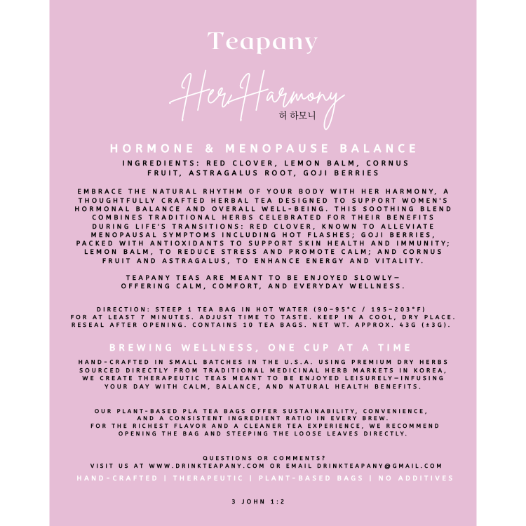 <NEW> Teapany Her Harmony (Women's Health & Menopause Support) (여성건강, 갱년기 증상 완화)