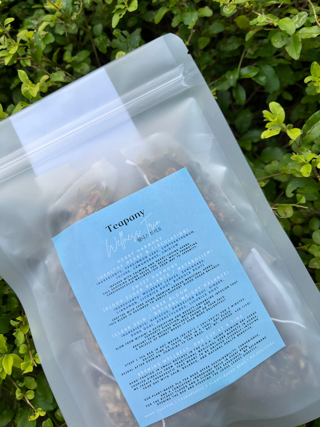 Teapany Trio (Sweet Harmony, Heart Harmony, & Inner Bloom)