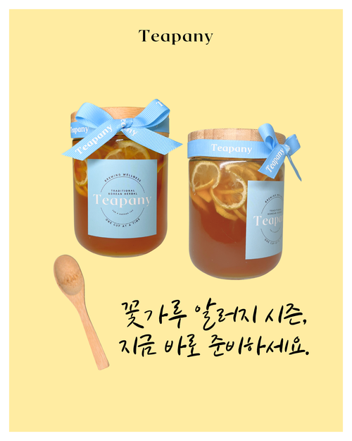 Allergy-Season Relief Honey Infusion